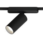 Светодиодный трековый светильник магнитный Arte Lamp Rapid 3000К 12 Вт 2,5 кв.м черный (A1158PL-1BK)