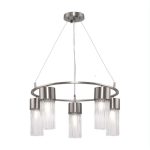 Люстра подвесная Freya Esala E14 300 Вт 20 кв.м (FR5050PL-05N)