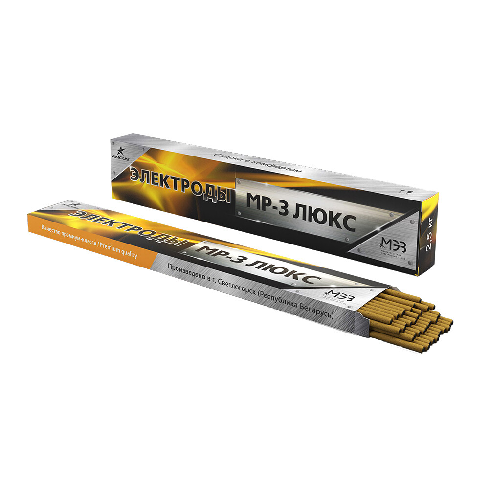 original-21856.jpg Сварочные электроды Аркус МР-3 люкс d3 мм 1 кг (Ц0039618/30051) — изображение 1