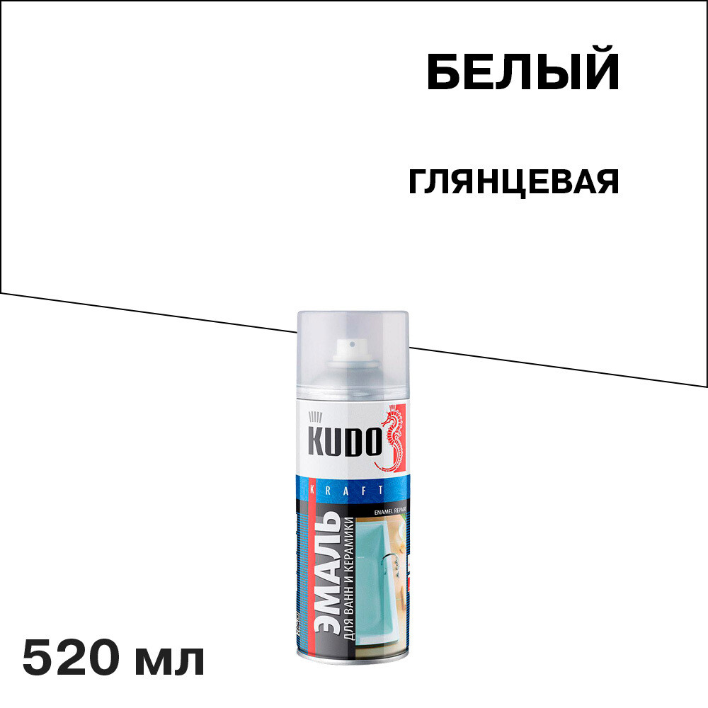 original-22090.jpg Эмаль аэрозольная для ванн Kudo Kraft белая 520 мл — изображение 1