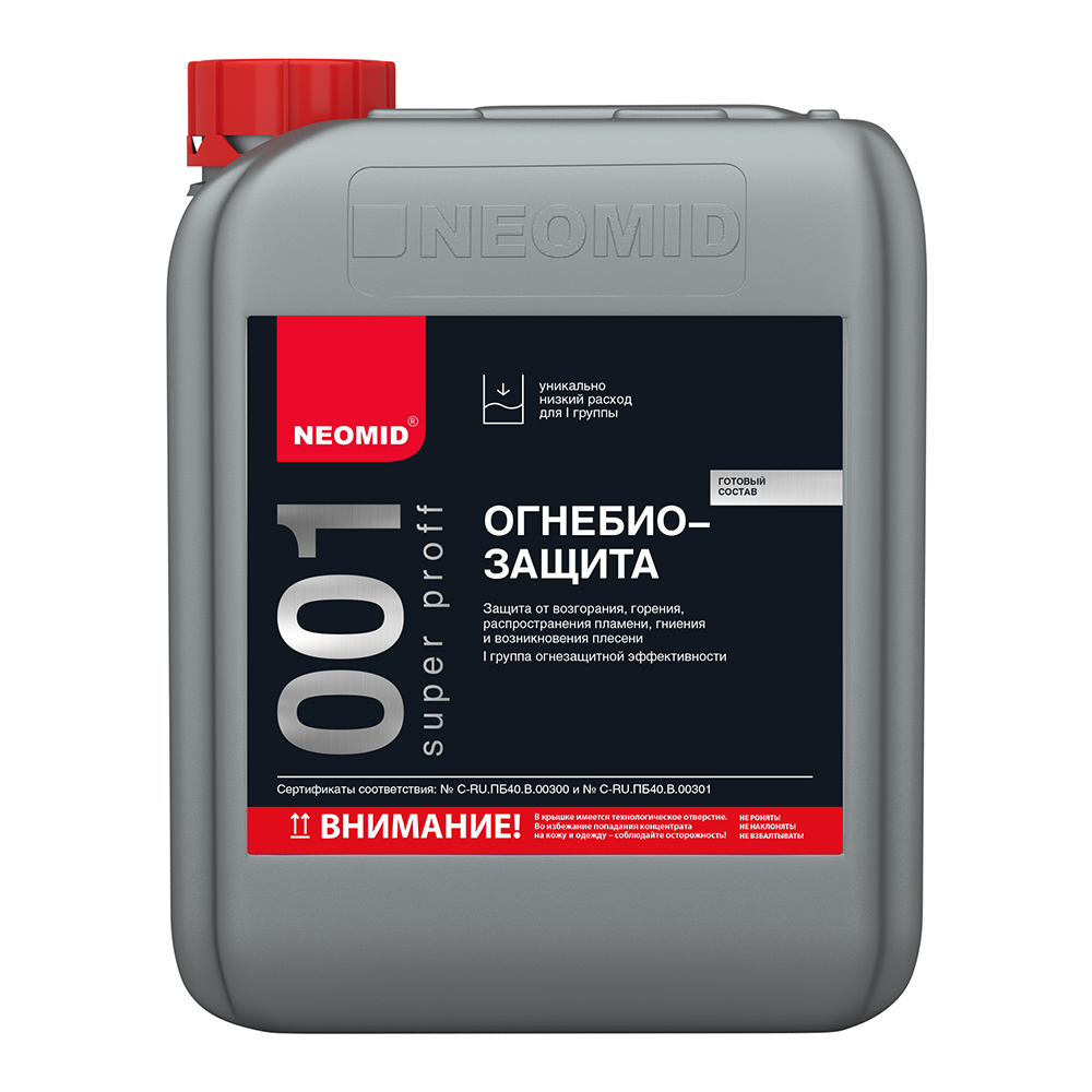 original-22125.jpg Антисептик Neomid 001 Super Proff огнебиозащитный I группа бесцветный 12 кг — изображение 1