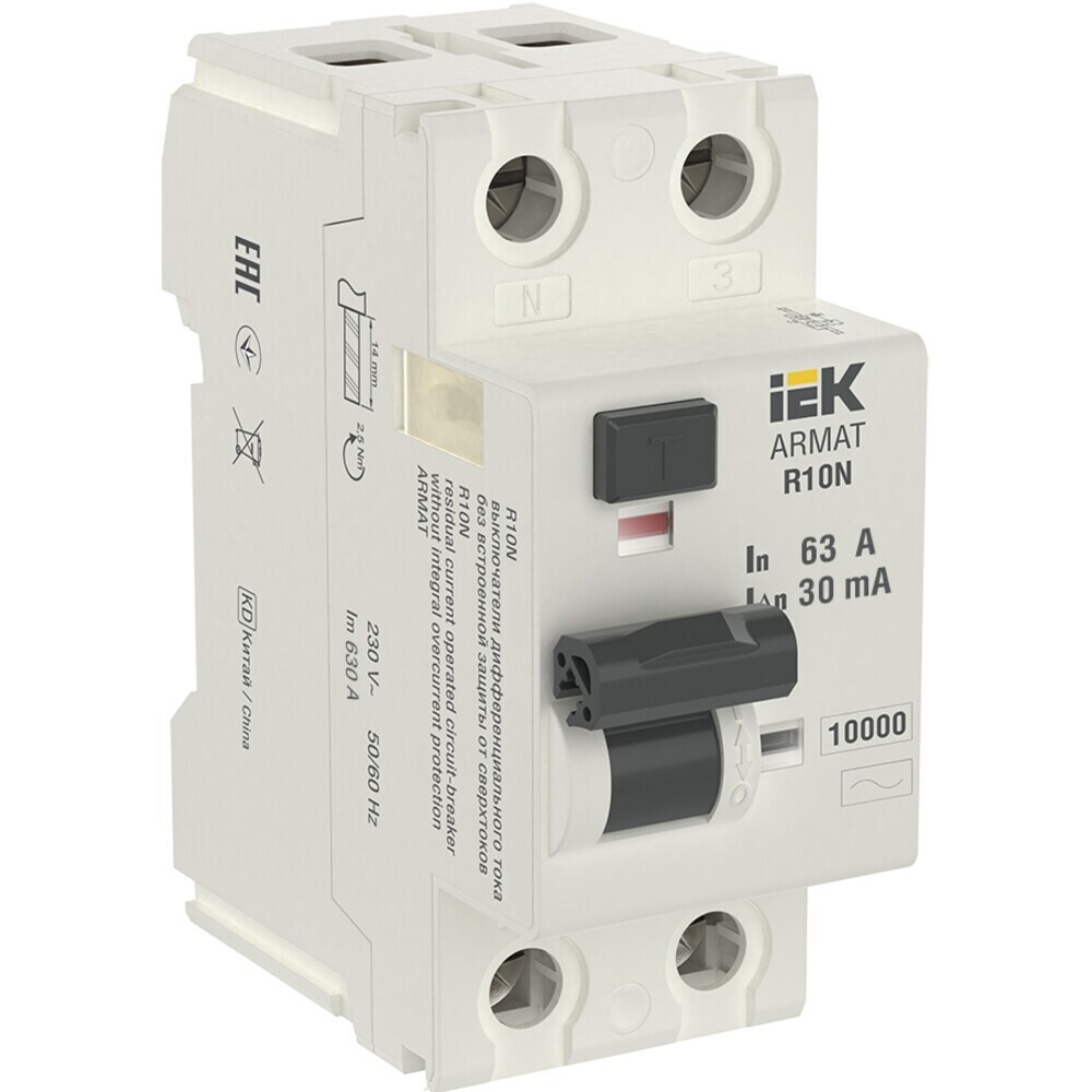 original-22155.jpg УЗО IEK Armat R10N 63А 2P тип AC 30 мА 10 кА (AR-R10N-2-063C030) — изображение 1