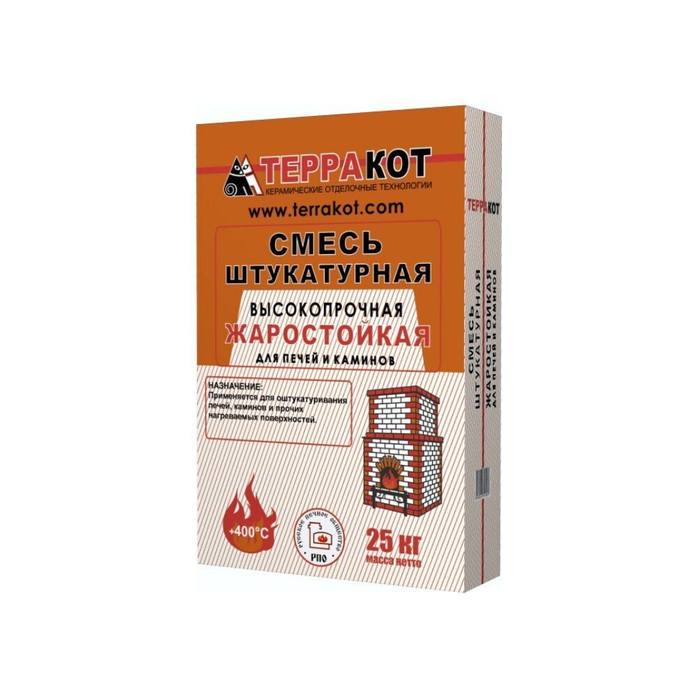 original-22514.jpg Штукатурка для печей и каминов Терракот серая 25 кг — изображение 1