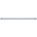 Светильник светодиодный накладной Navigator DSP-CC 6500К 36 Вт IP65 белый опал (14133)