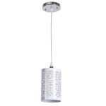 Светильник подвесной Arte Lamp Bronn E27 40 Вт 2 кв.м (A1762SP-1CC)