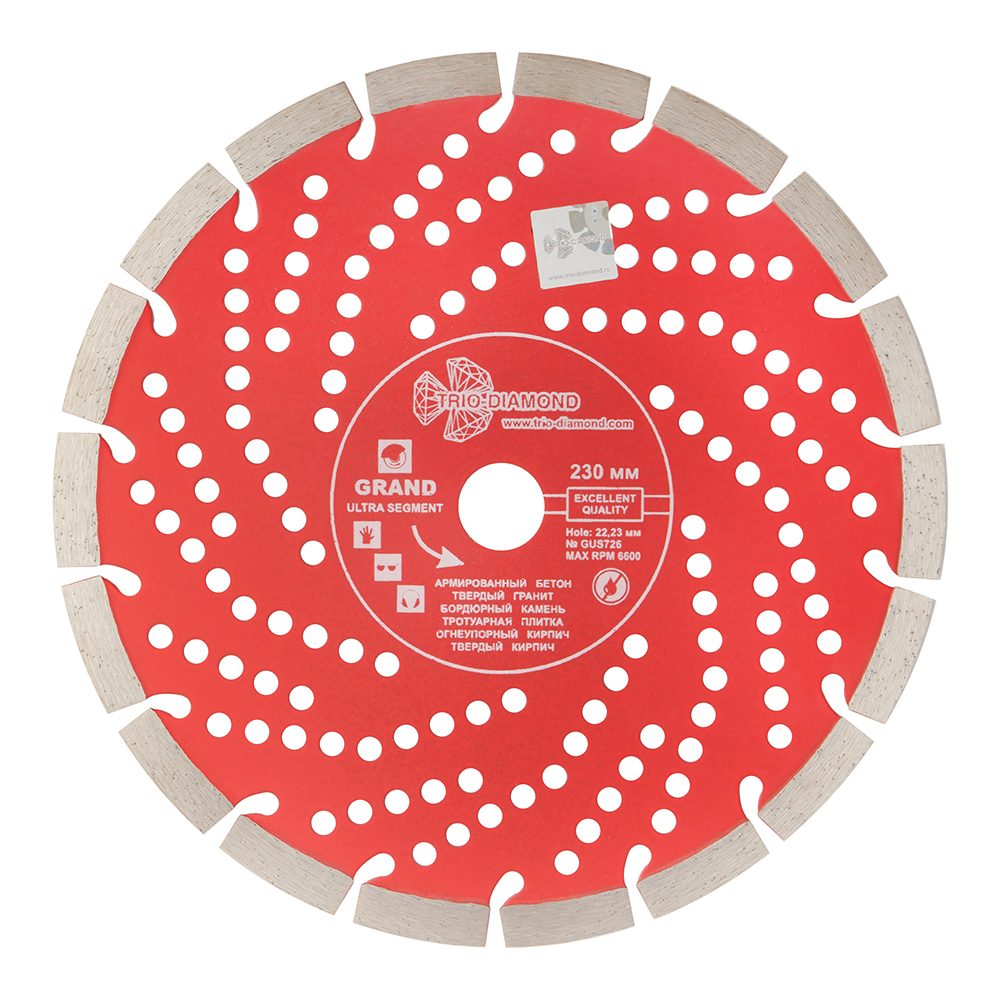 original-24535.jpg Диск алмазный по бетону Trio-Diamond Grand Ultra Segment 230х22,2х2,4 мм сегментный сухой рез (GUS726) — изображение 1
