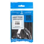 Трубка термоусадочная КВТ Монохром Мульти ТНТ нг 4/2-8/4 мм 100 мм черная (30 шт.)