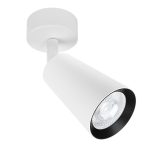 Спот Arte Lamp Cintura GU10 35 Вт 1 кв.м белый IP20 (A2352PL-1WH)