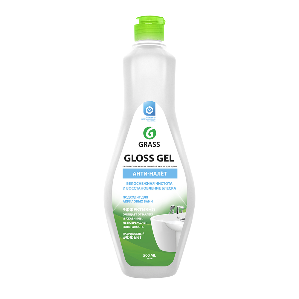 original-25730.jpg Средство Grass Gloss-gel для удаления налета и ржавчины 500 мл — изображение 1