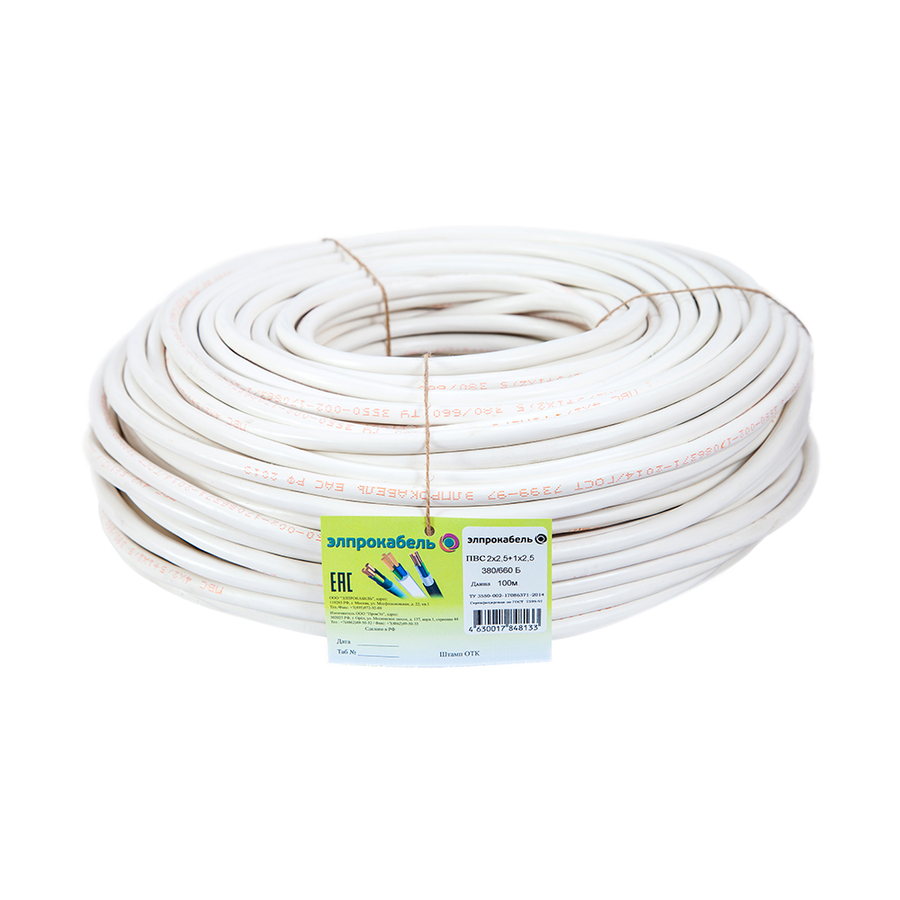 original-26847.jpg Провод Элпрокабель ПВС 3х2,5 (100 м) — изображение 1