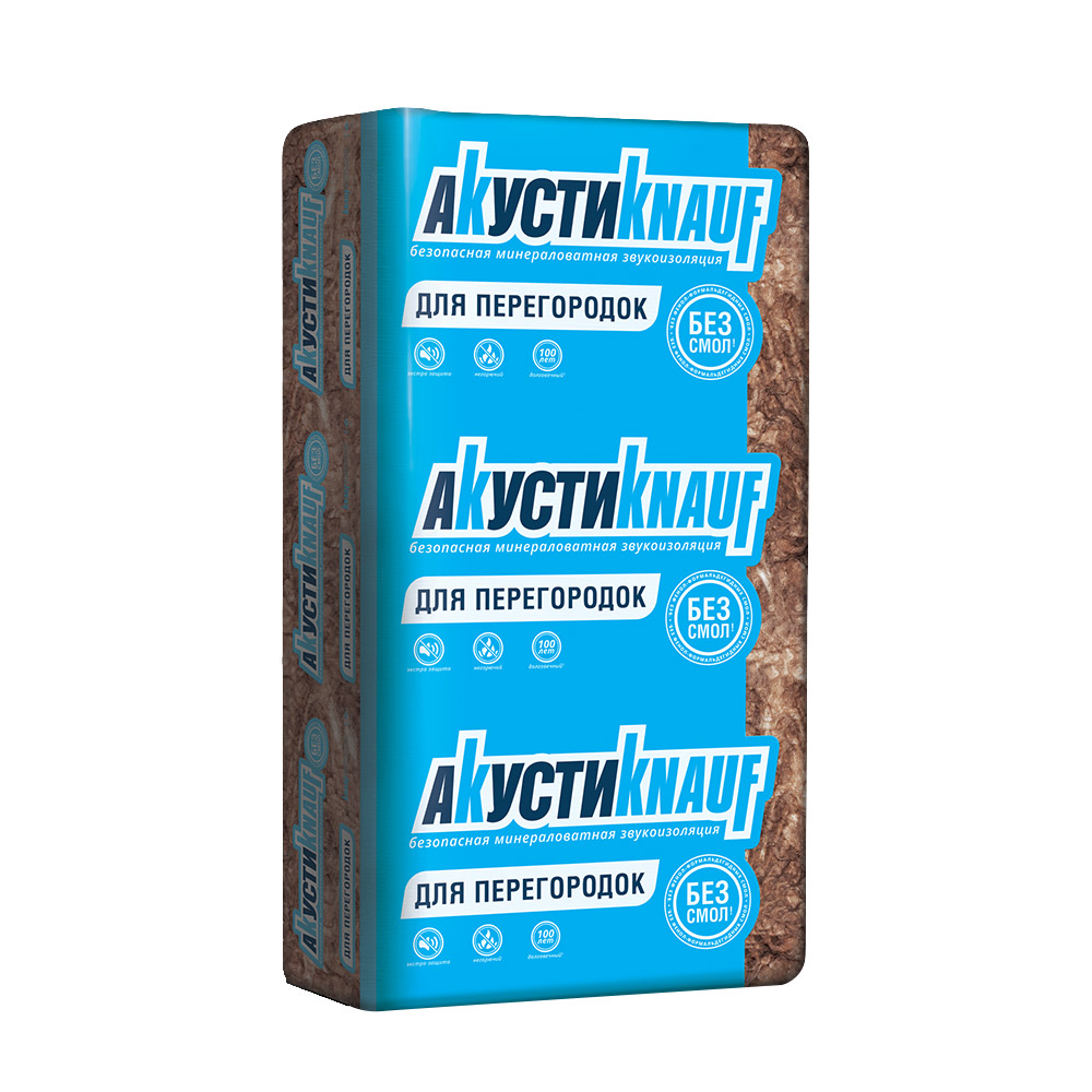 original-26900.jpg Шумоизоляция АкустиKnauf Плита 50х610х1230 мм 12 кв.м — изображение 1
