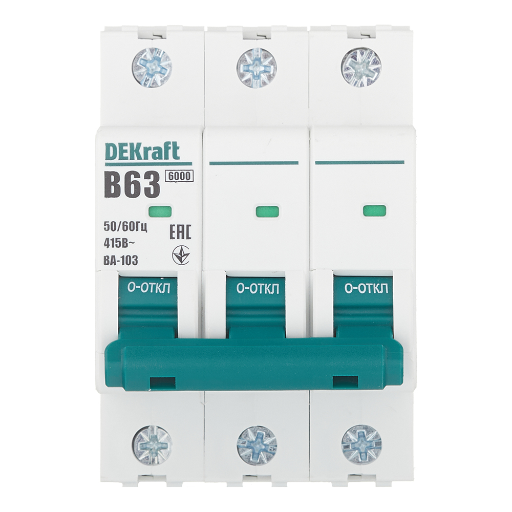 original-26991.jpg Автоматический выключатель модульный Dekraft BA-103 3P 63А тип B 6 кА 230/400 В (12247DEK) — изображение 1