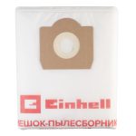 Мешок для пылесоса Einhell (2340040) 40 л к модели TE-VC 2340 SA синтетическая ткань (5 шт.)