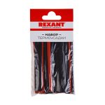 Трубка термоусадочная Rexant Maximum ТУТ 2/1 мм 100 мм 2 цвета (14 шт.)