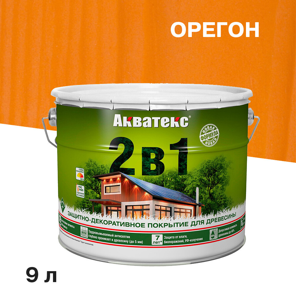 original-27854.jpg Антисептик Акватекс 2 в 1 биозащитный для дерева орегон 9 л — изображение 1