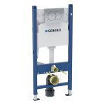 Инсталляция Geberit Delta Duofix для подвесного унитаза с кнопкой хром (458.149.21.1)