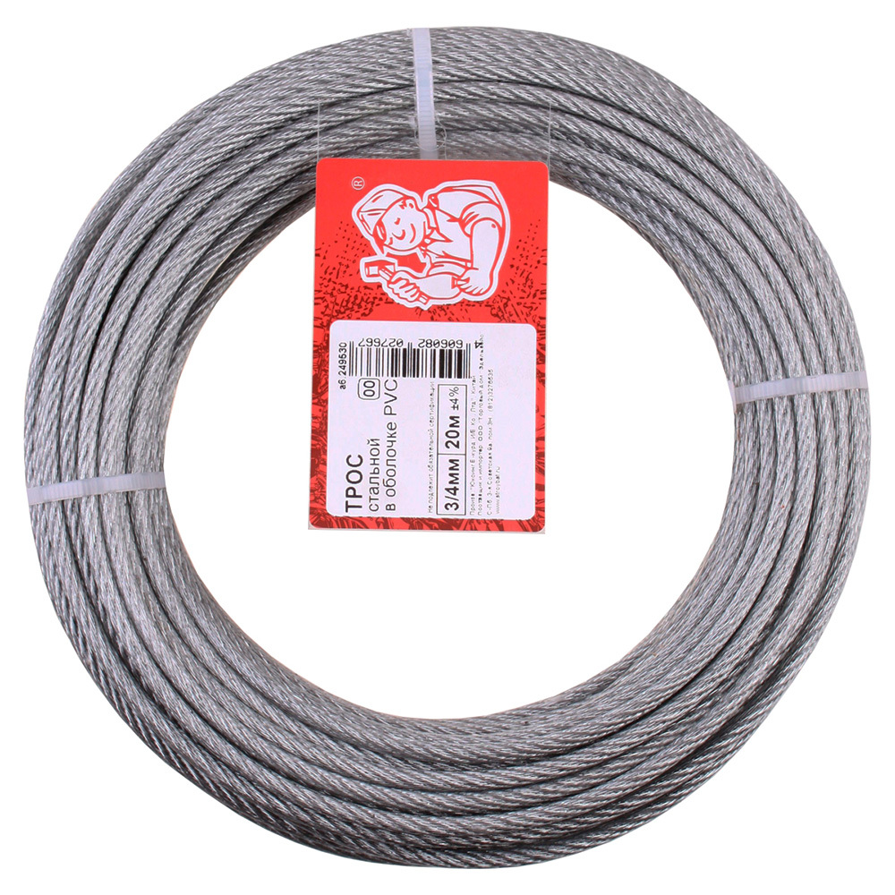 original-28599.jpg Трос стальной оцинкованный в оболочке d3-4 мм (20 м) — изображение 1
