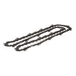 Цепь Daewoo 20" шаг 0,325" паз 1,5 мм 76 звеньев (DACS 76)
