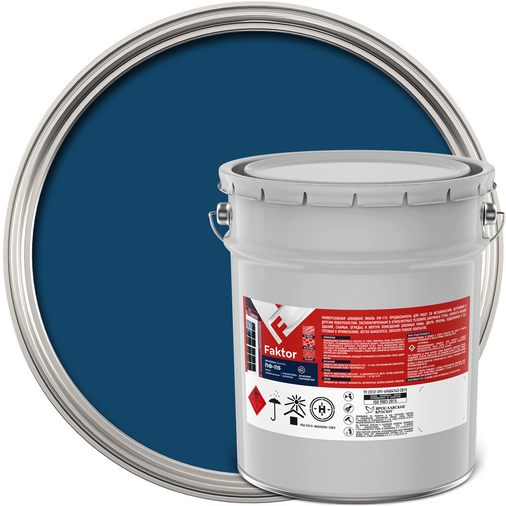 original-29087.jpg Эмаль ПФ-115 Faktor синяя полуматовая 20 кг — изображение 1