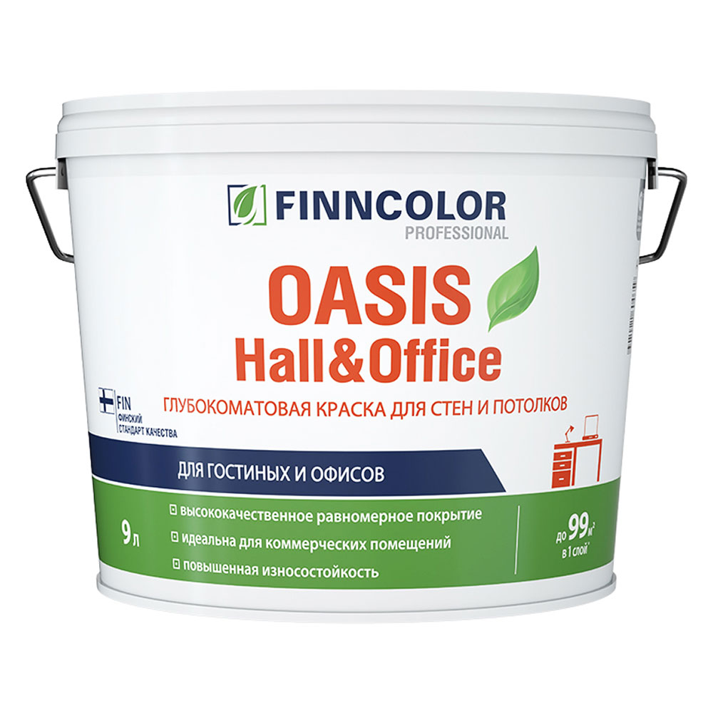 original-29168.jpg Краска моющаяся Finncolor Oasis Hall&Office база А белая 9 л — изображение 1