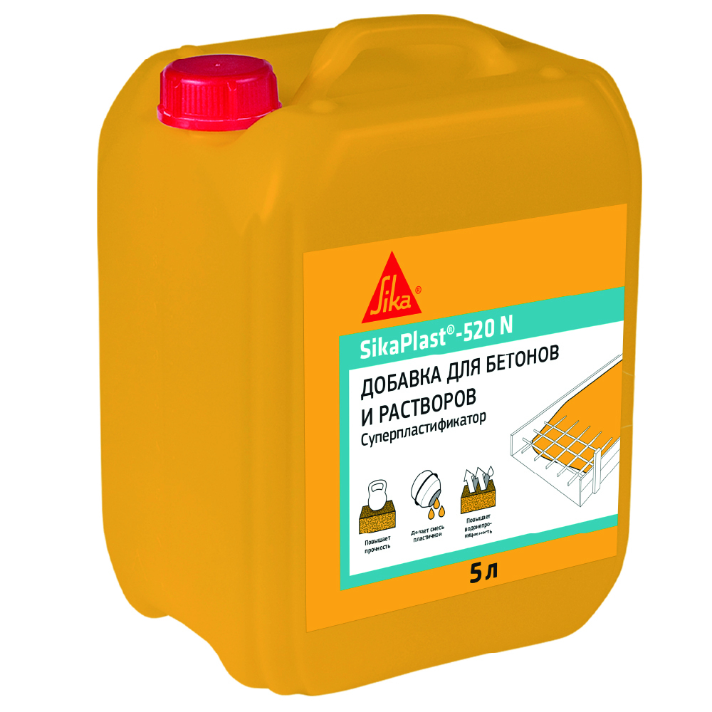 original-30243.jpg Добавка суперпластификатор для бетонов и растворов Sika SikaPlast-520 N универсальная 5 л — изображение 1