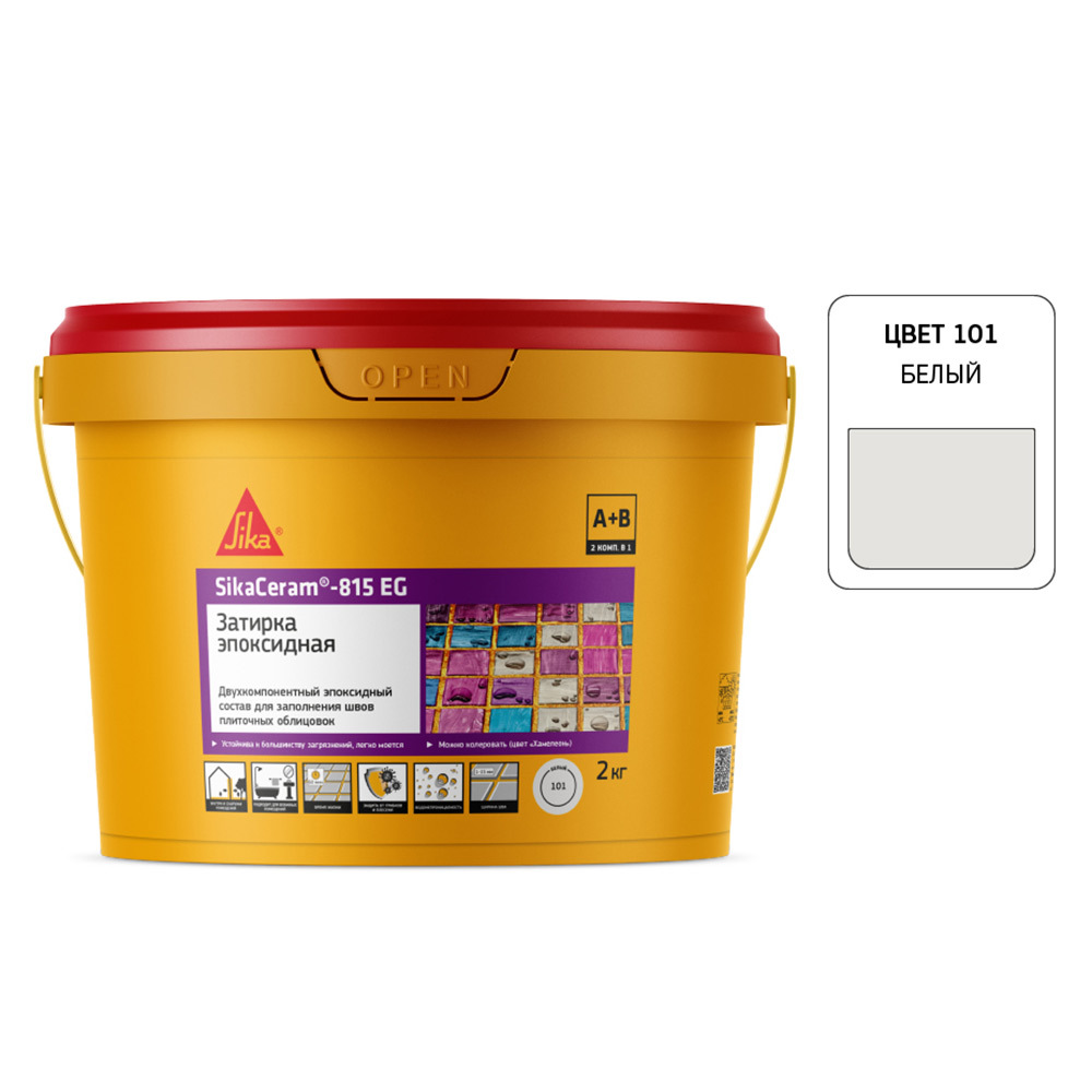 original-30370.jpg Затирка эпоксидная Sika Ceram 815 EG 101 белая 2 кг — изображение 1