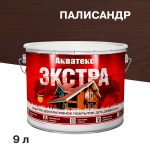 Антисептик Акватекс Экстра декоративный для дерева палисандр 9 л