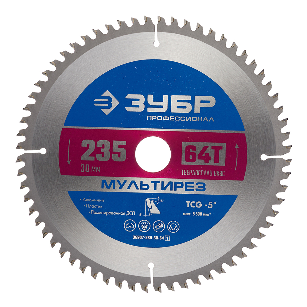 original-31694.jpg Диск пильный по алюминию Зубр 235х30х1,8 мм 64 зуба (36907-235-30-64_z01) — изображение 1