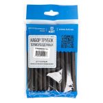 Трубка термоусадочная КВТ Гермокомплект ТТК 6/2 мм 100 мм черная (20 шт.)