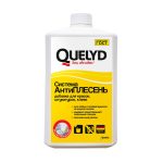 Добавка противогрибковая для ЛКМ Quelyd Антиплесень 1 л