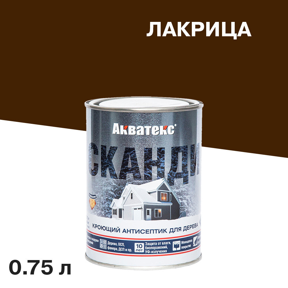 original-3228.jpg Антисептик Акватекс Сканди кроющий декоративный для дерева лакрица 0,75 л — изображение 1