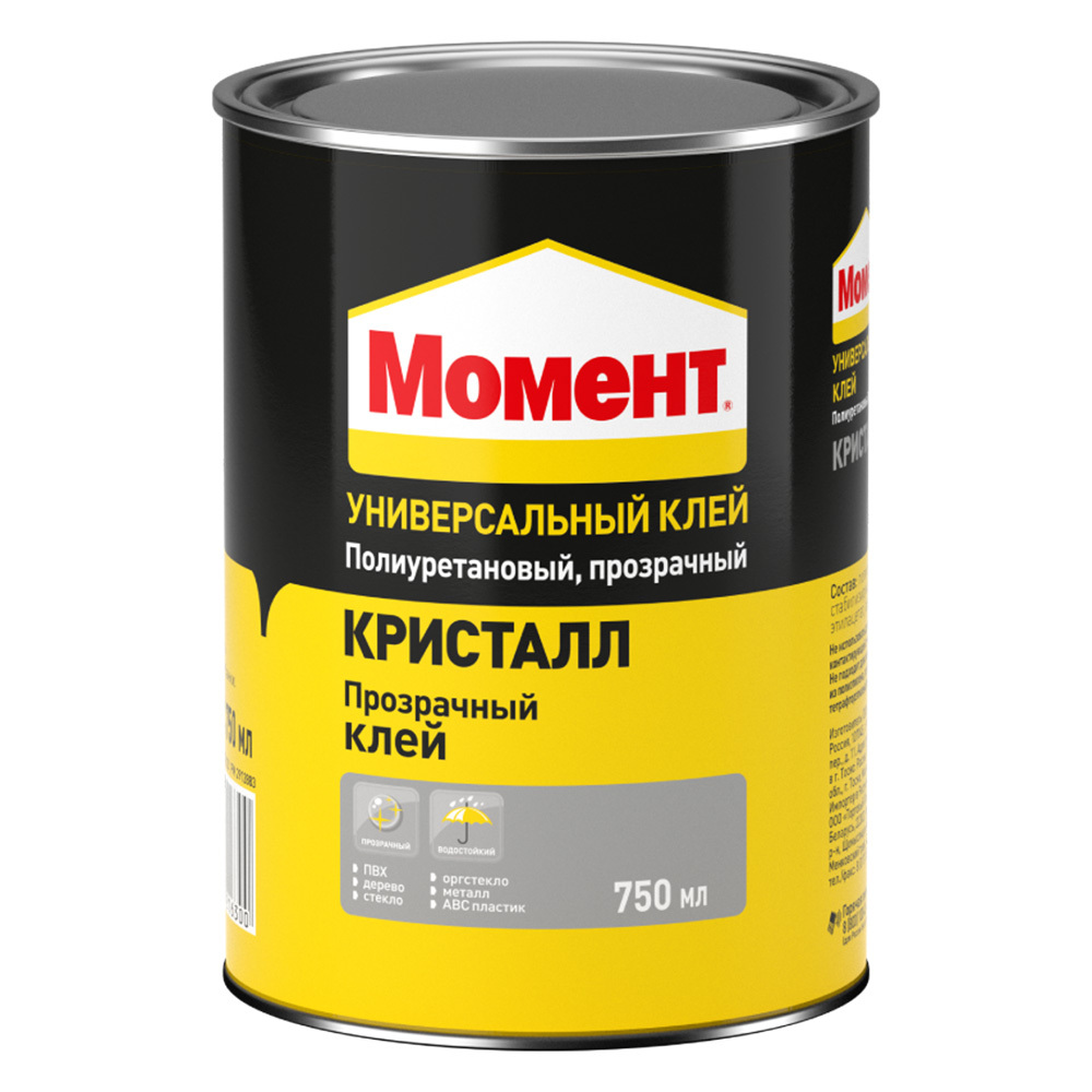 original-32373.jpg Клей контактный полиуретановый Момент Кристалл универсальный 750 мл — изображение 1