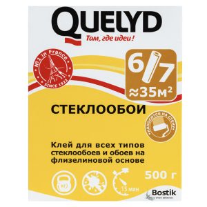 Клей для стеклообоев Quelyd 500 г