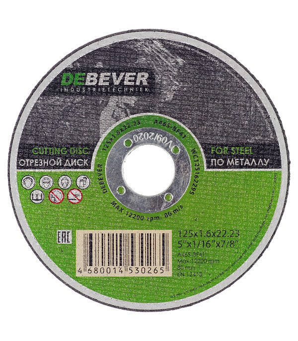original-32571.jpg Круг отрезной по металлу Debever 125х22х1,6 мм (WC12516229S/30265) — изображение 1