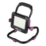 Прожектор светодиодный аккумуляторный КМ АТОМ 18 В 35 Вт без АКБ и ЗУ (CWL-181/35)