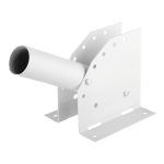 Кронштейн для светильников РКУ Svet ДС-01 (1007-00020)