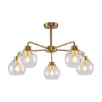 Люстра потолочная Freya Neptune E14 300 Вт 20 кв.м (FR5176PL-05BS)