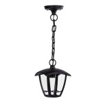 Светильник садово-парковый подвесной Svet Сити Марсель черный 526 мм E27 60 Вт IP44 (1212-00031)