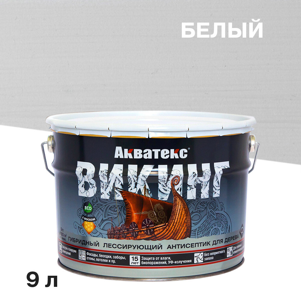 original-3369.jpg Антисептик Акватекс Викинг декоративный для дерева белый 9 л — изображение 1