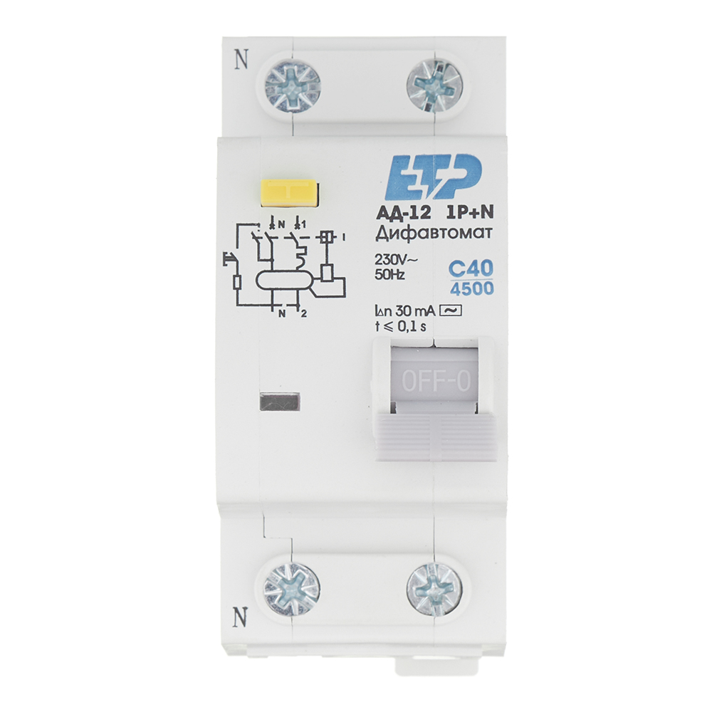 original-33896.jpg Автомат дифференциальный ETP АД-12 40А 1P+N тип AC 30 мА 4,5 кА компактный (19016) — изображение 1