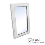 Пластиковое окно VEKA Softline 70 900х600 мм 1 створка правая поворотно-откидная двухкамерное с энергосбережением