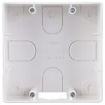 Коробка монтажная для силовых розеток Blanca открытая установка IP20