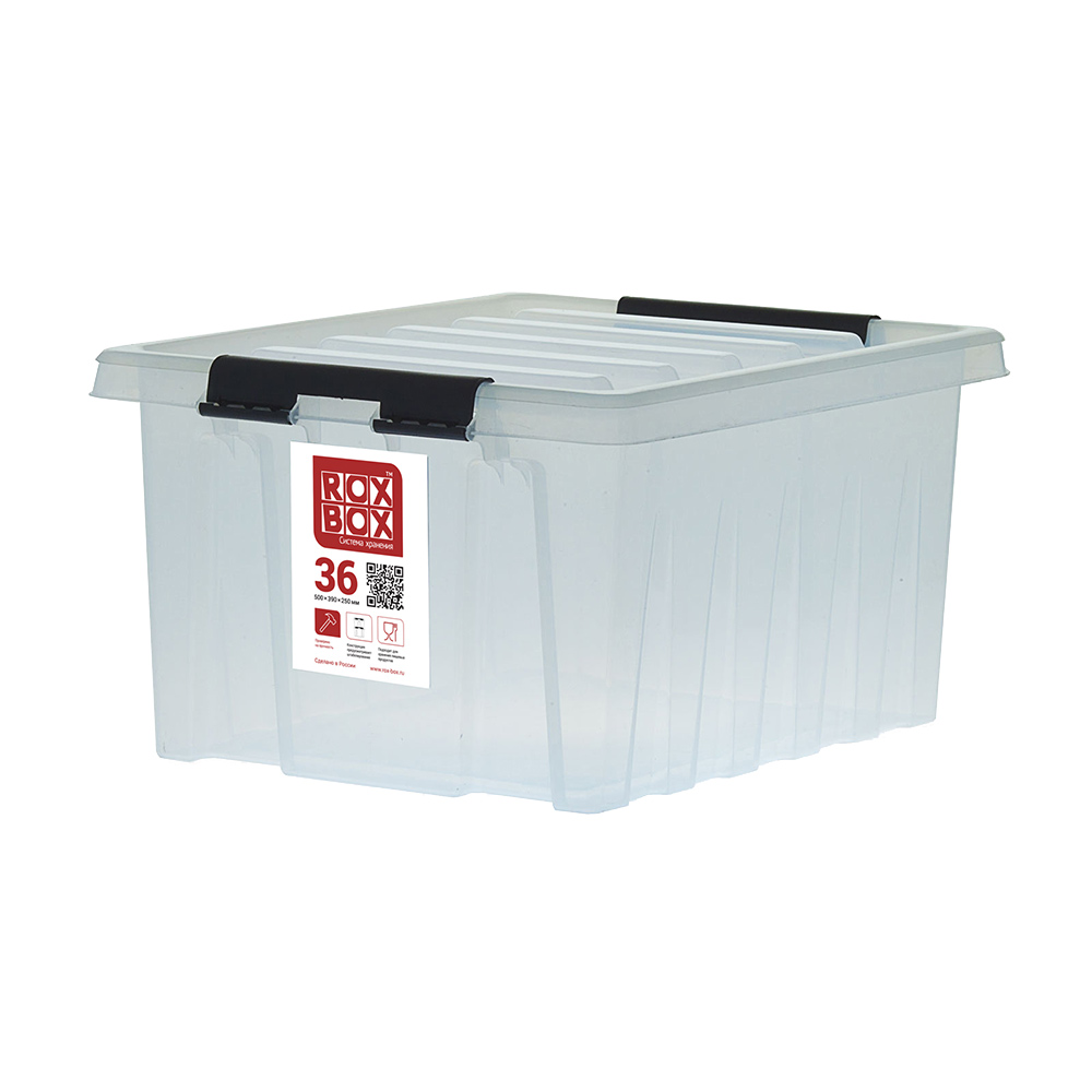 original-34337.jpg Контейнер для хранения Rox Box (036-00.07) 500х390х255 мм 36 л с крышкой — изображение 1