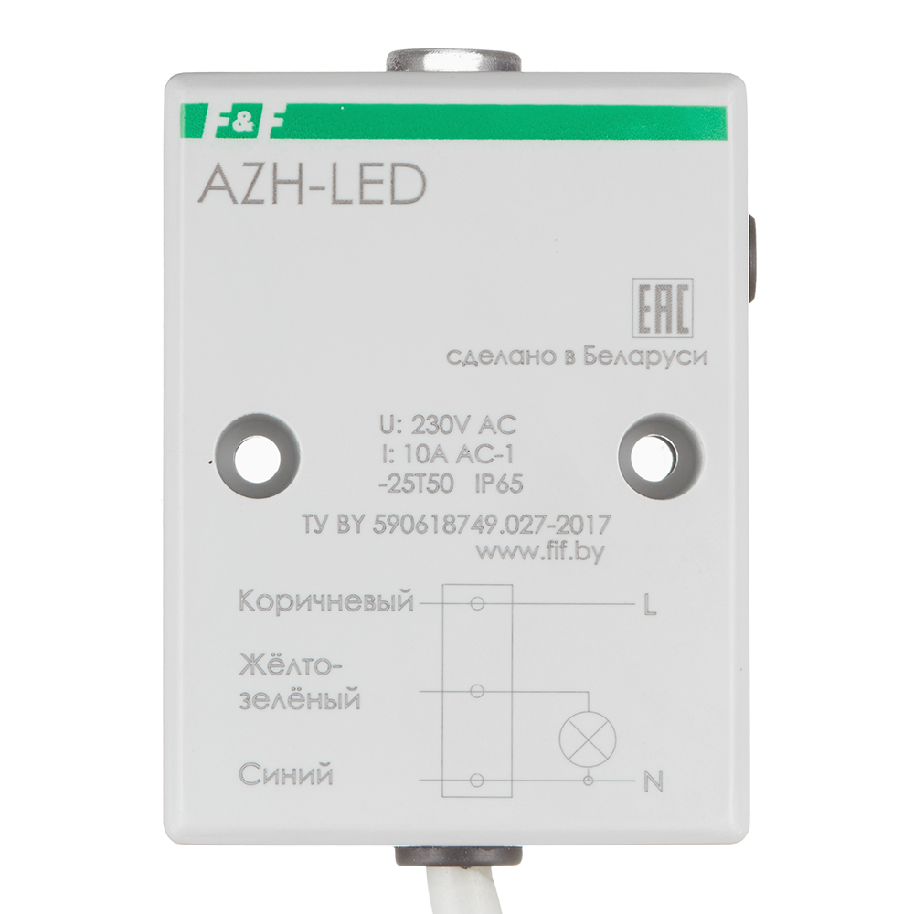 original-34568.jpg Фотореле модульное F&F AZH-LED (EA01.001.017) 230 В 10 А 1P+N с датчиком — изображение 1