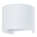 Светильник светодиодный садово-парковый настенный Arte Lamp Rullo 3000К 6 Вт IP54 (A1415AL-1WH)