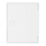 Люк ревизионный пластиковый 200х250 мм накладной