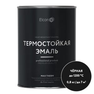 Эмаль термостойкая Elcon Max Therm 1200 градусов черная 0,8 кг