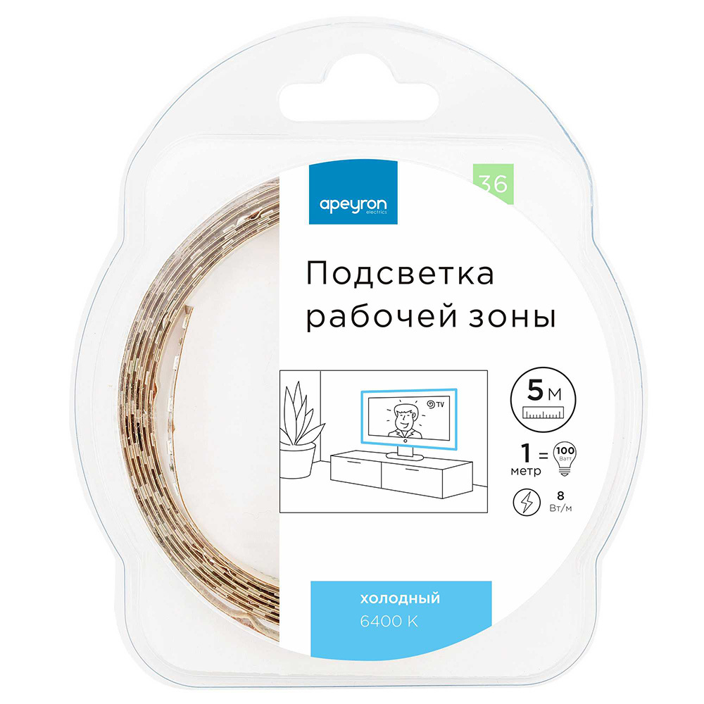 original-35729.jpg Лента светодиодная SMD 2835 6500К 12 В 8 Вт/м 5 м IP20 Apeyron (36ПРЗ) — изображение 1