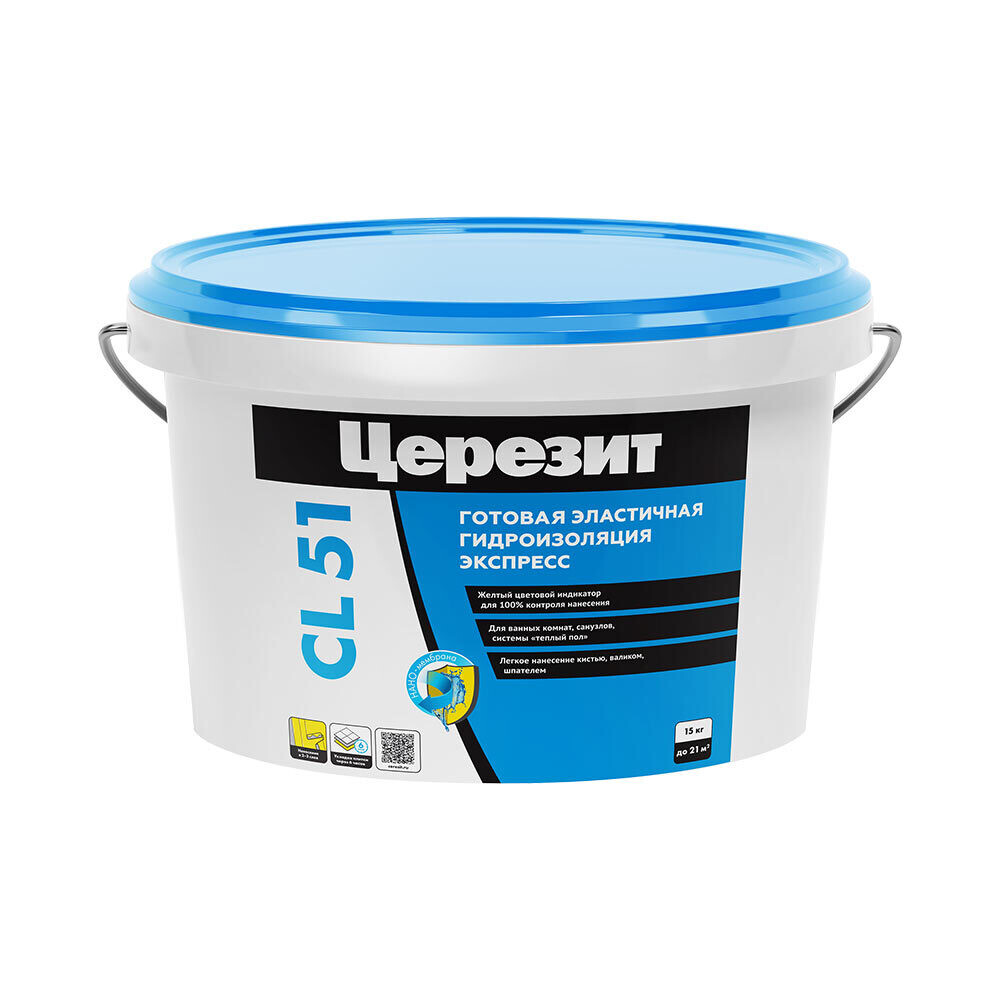 original-36621.jpg Гидроизоляция акриловая Церезит CL 51 15 кг — изображение 1