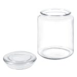 Банка стеклянная Master House Паунчи 2 л с крышкой